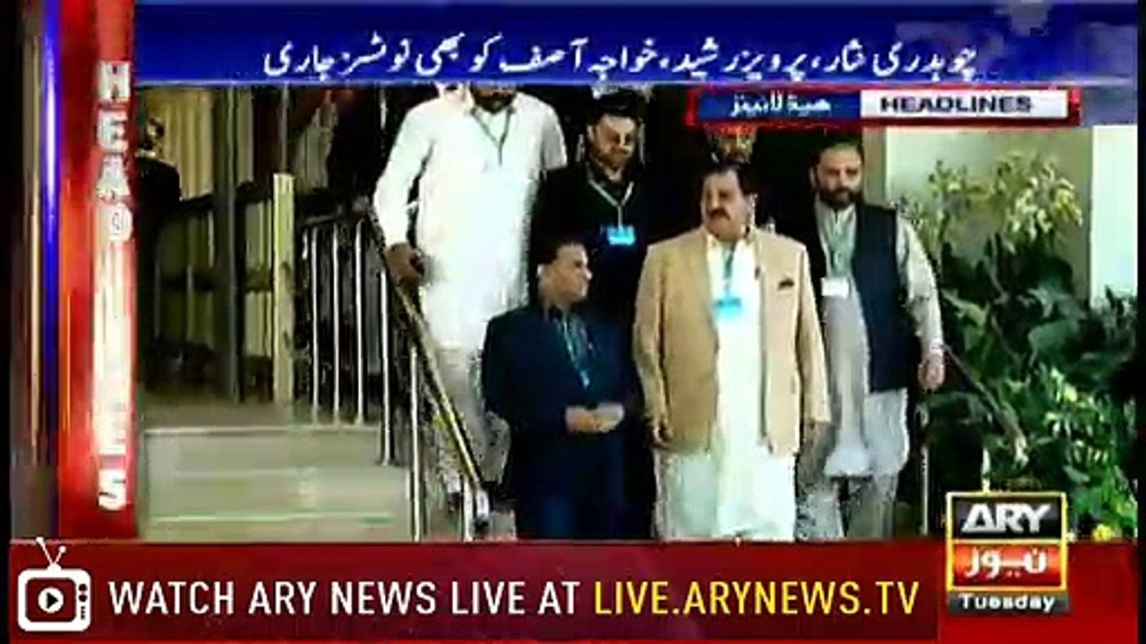Headlines | ARYNews | 1900 | 4 December 2018