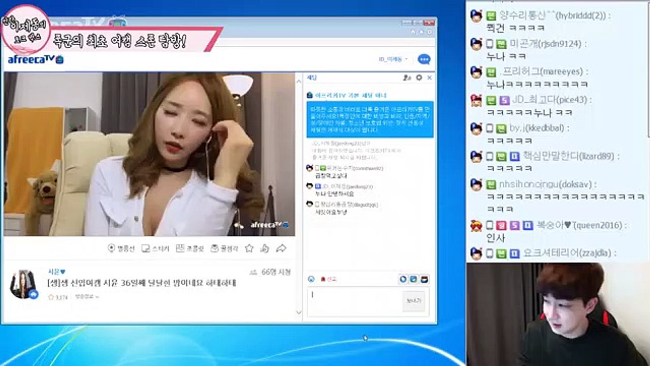 양양출장마사지// Ö7Ô↔7575↔0075 { 카톡axx88 }'20대'양양출장안마 양양출장안마 출장안마코스 양양출장안마 양양출장업소 양양출장마사지- 양양콜걸.