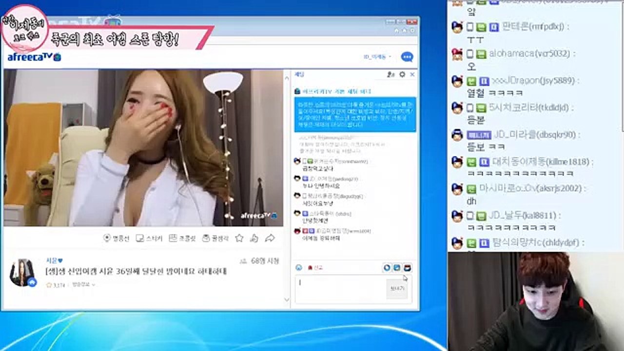 목포출장마사지// Ö7Ô↔7575↔0075 { 카톡axx88 }'20대'목포출장안마 목포출장안마 출장안마코스 목포출장안마 목포출장업소 목포출장마사지- 목포콜걸.