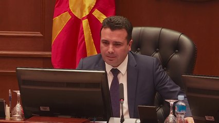 A do të ndryshohet emri i Sekretaritit për MO-në?