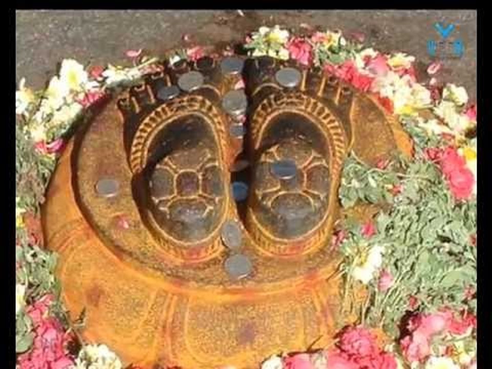Chudanti - Narayana Namaha