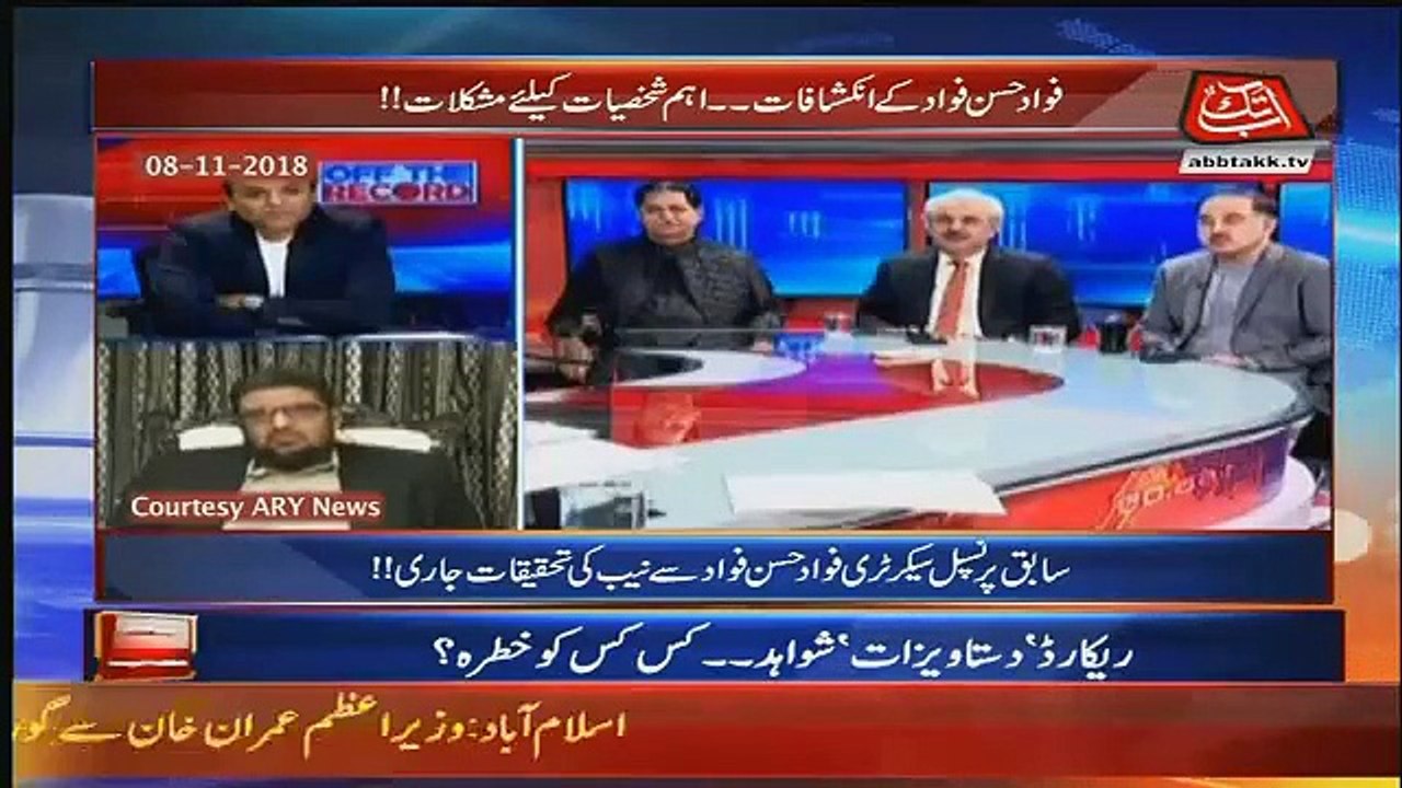 Benaqaab  – 4th December 2018