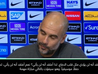 لقطة: كرة قدم: التون جون سيفوّت مباراة مهمّة - غوارديولا