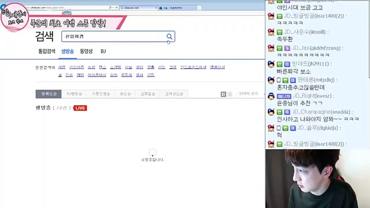영덕출장마사지// Ö7Ô↔7575↔0075 { 카톡axx88 }'20대'영덕출장안마 영덕출장안마 출장안마코스 영덕출장안마 영덕출장업소 영덕출장마사지- 영덕콜걸.