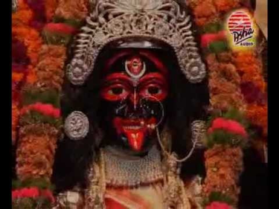 Daak Re Tora Ma Ma Bole - Samarpan