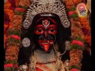 Daak Re Tora Ma Ma Bole - Samarpan