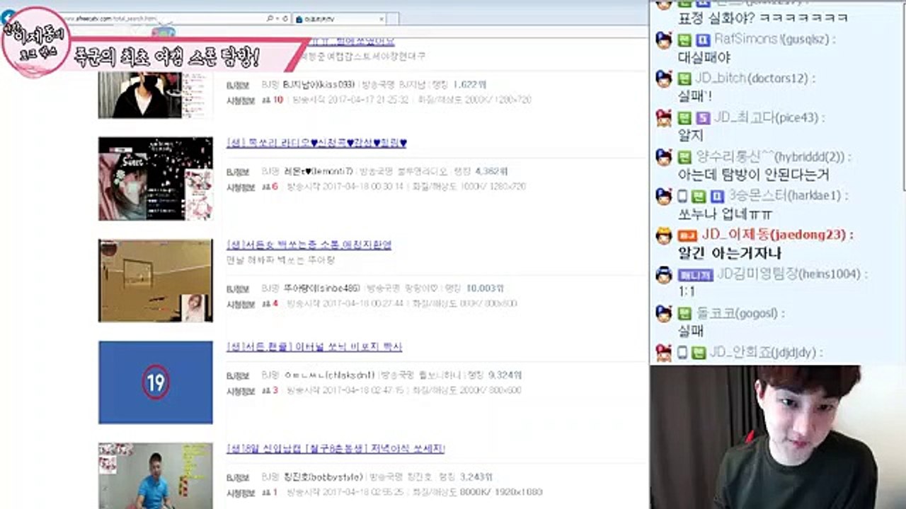 곡성출장마사지// Ö7Ô↔7575↔0075 { 카톡axx88 }'20대'곡성출장안마 곡성출장안마 출장안마코스 곡성출장안마 곡성출장업소 곡성출장마사지- 곡성콜걸.