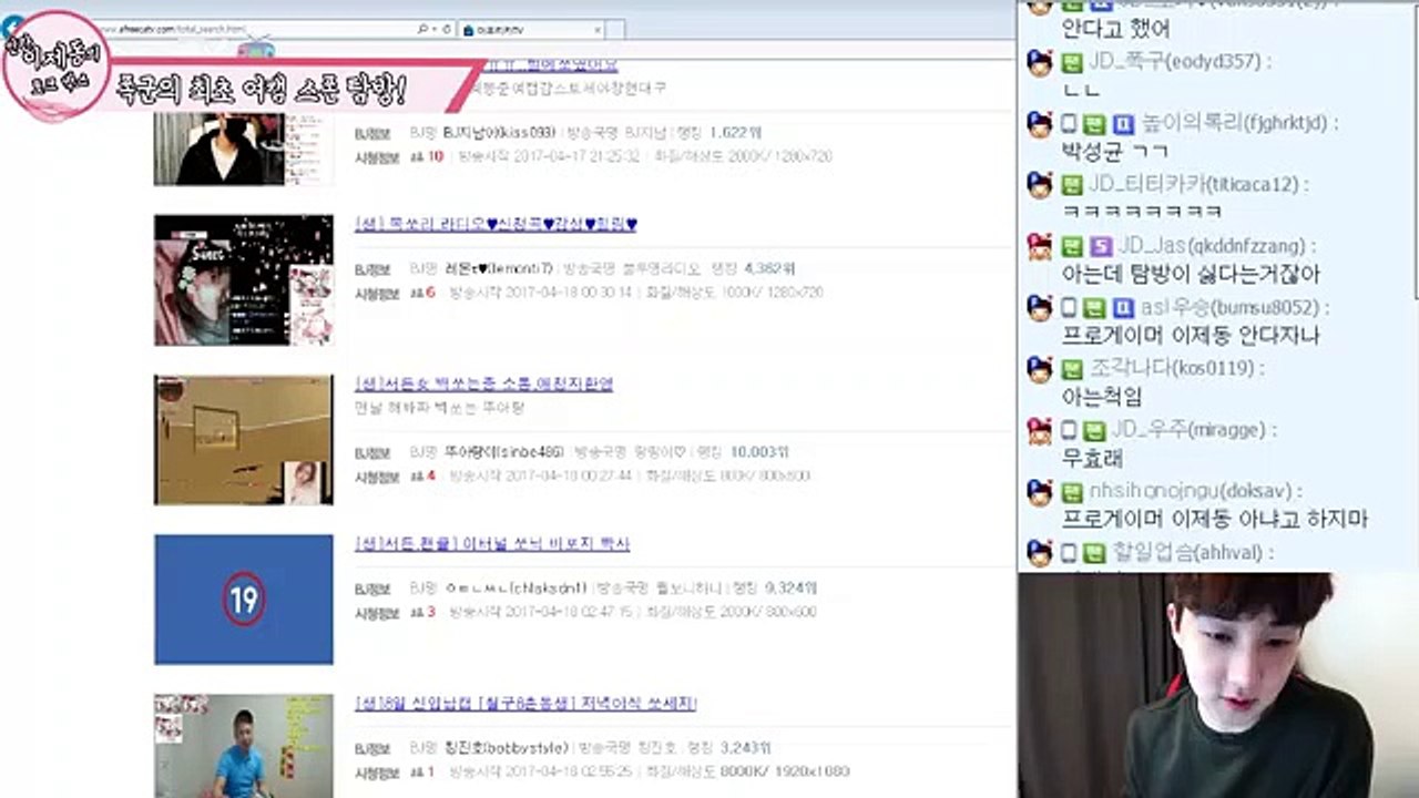 구례출장마사지// Ö7Ô↔7575↔0075 { 카톡axx88 }'20대'구례출장안마 구례출장안마 출장안마코스 구례출장안마 구례출장업소 구례출장마사지- 구례콜걸.