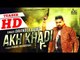 Davinder Bains - Akh Khadi | Davinder Bains | Teaser | Latest Punjabi Songs 2015 | Jass Records