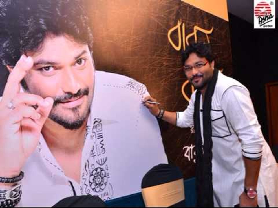 Tora Je Ja Bolis Bhai - Babul Baul |  Babul Supriyo