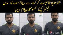Mohammad Hafeez Announces His Retirement from Test Cricket