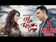 Na Kar Gayi | ( Full HD)  | Jassi Dhaliwal  |  New Punjabi Songs 2016 | Latest Punjabi Songs 2016