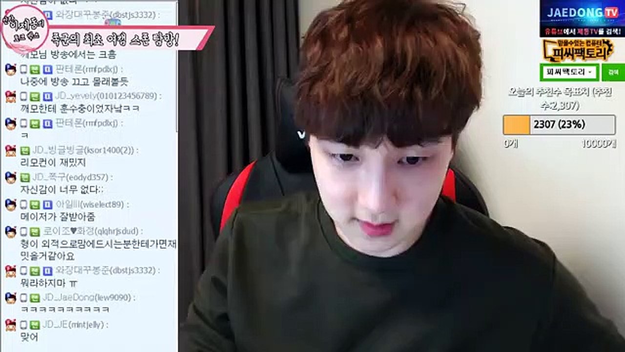 고흥출장마사지// Ö7Ô↔7575↔0075 { 카톡axx88 }'20대'고흥출장안마 고흥출장안마 출장안마코스 고흥출장안마 고흥출장업소 고흥출장마사지- 고흥콜걸.