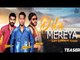 Dila Mereya  (Teaser) | Sukh Lamba | New Punjabi Songs 2017 | Latest Punjabi Songs 2017