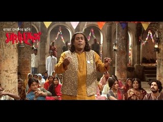 Ami Moner Dorja (Full Video)I Maya Mridanga I Raja Sen I Debshankar ,Rituparna, Paoli