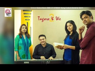 Megh Boleche Jabo Jabo I Sunidhi Chauhan I Sourendro - Soumyojit