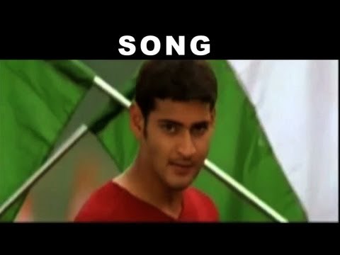 Ee Jenda-Patriotic Song- Bobby Movie | Mahesh Babu, Aarthi agarwal | Vega Music