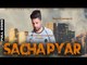 Sacha Pyar | ( Full Song)  | Gautam Aj| New Punjabi Songs 2017 | Latest Punjabi Songs 2017