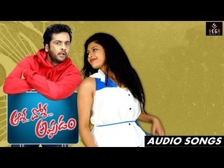 Aasa Dosa Appadam Full Songs || Juke Box