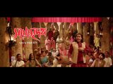 Tomra Dekho Go(Full Video) I Maya Mridanga I Raja Sen I Debshankar , Rituparna , Paoli