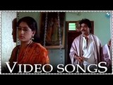 Evarini Adagali Video Song - Janaki Ramudu