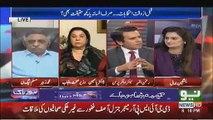 Anchor Rehman Azher Criticise PTI Performances
