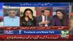 Rehman Azher Share Exclusive News About Asad umer And imran Khan,