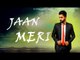 Jaan Meri | (Teaser) | Parry  Moun | New Punjabi Songs 2018 | Latest Punjabi Songs 2018