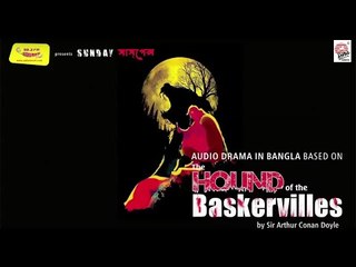 Sunday Suspense - The Hound of the Baskervilles | Teaser | Audio Drama | Mir , Deep , Parambarata