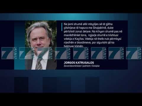 KATRUGALOS I PERGJIGJET RAMES - News, Lajme - Kanali 7