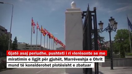 A do të ndryshohet emri i Sekretariatit për MO në?