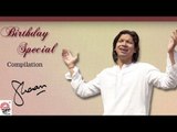 Shaan Birthday Special Compilation | Best Bengali Songs of Shaan | Audio Jukebox