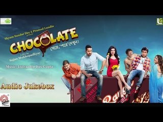 Chocolate | Parambrata , Payel , Rudranil | Audio Jukebox | Arijit Singh | Indraadip Dasgupta
