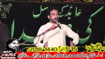 Zakir Jamshaid Abbad Joyia Hafiz Abad 15th Muhram 1440(2018) Choti Behak Hafizabad