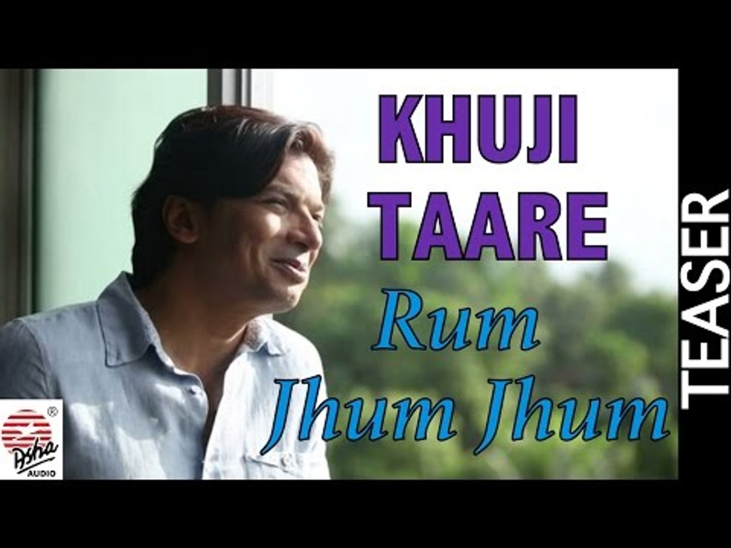 ⁣Rum Jhum Jhum | Shaan- Nazrul Geeti | First Look | Album Releasing 9th August