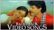 Back 2 Back Video Songs - Janaki Ramudu