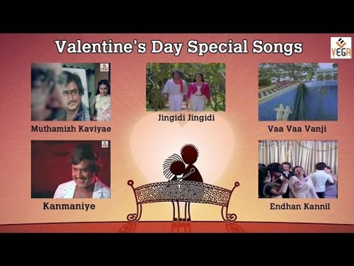 ⁣Tamil Love Songs - Jukebox - Volume  1