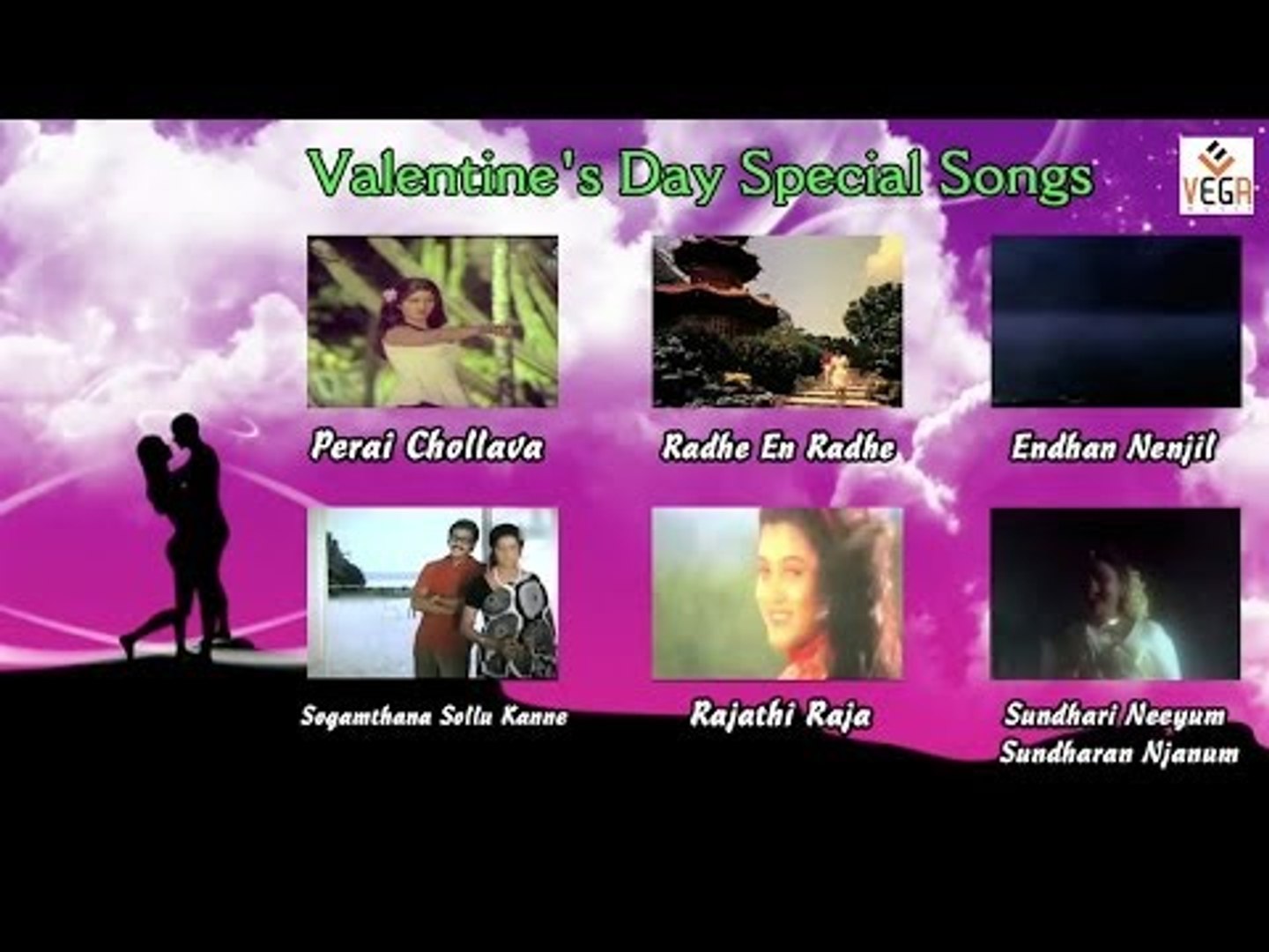 ⁣Tamil Love Songs - Jukebox Volume - 2