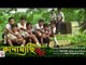 Kanamachhi Audio Song | Kanamachhi Bho Bho | Shaan | Orin