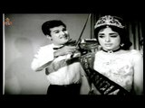 Anbu Vazhi Movie Songs - Naanamillai Tamil Video Song - Jaishankar, Vijayalakshmi