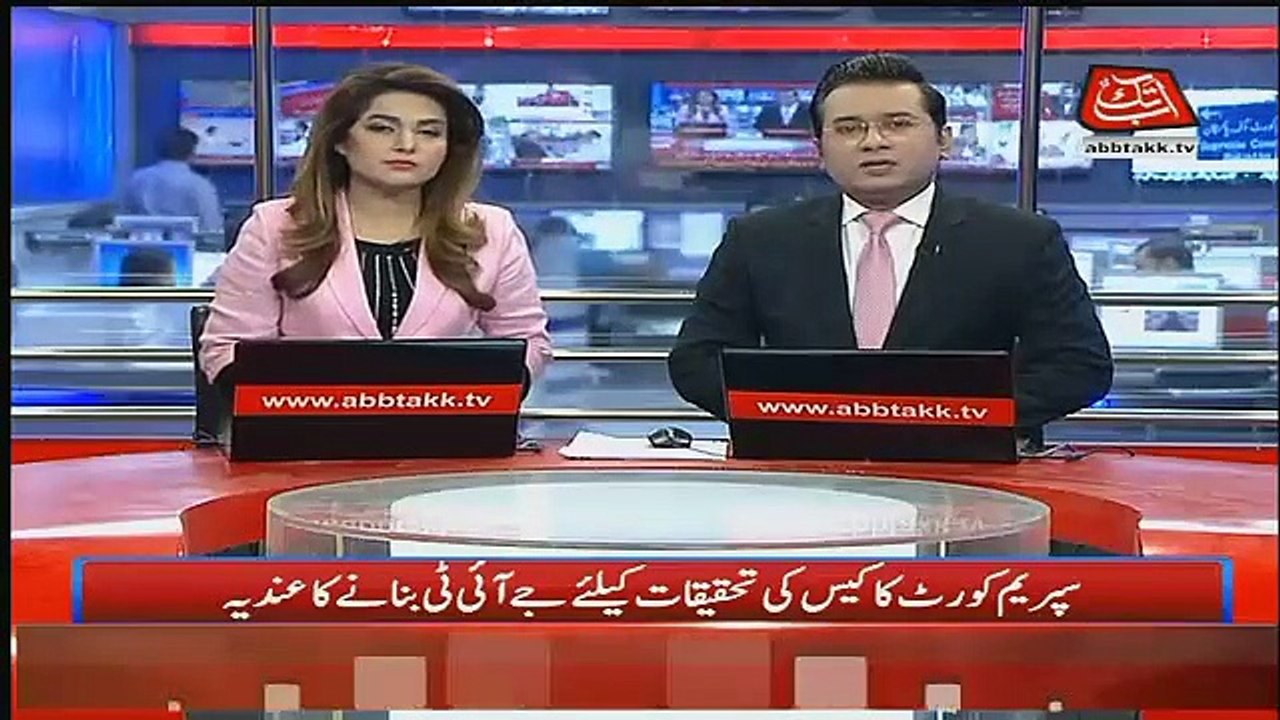 Abbtak News 9pm Bulletin – 4th December 2018
