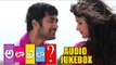 Telugu Movie Ala Ela : Audio Songs Jukebox : Rahul, Hebha Patel, Bhanu Sri Mehra