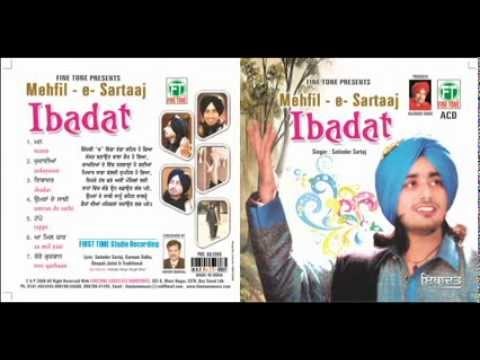 Satinder Sartaaj | Ibadat Official Full Song | Latest Punjabi Song | Finetone