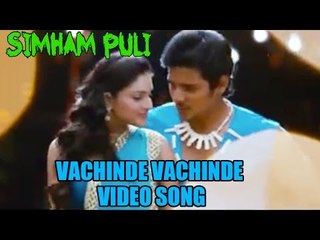 Simham Puli Movie Video Songs : Vachinde Vachinde Song