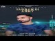 Yarran Di Army | (FULL Song) | Kirpal Sandhu | New Punjabi Songs 2018 | Latest Punjabi Songs 2018