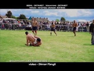 Baldev Aujla {Bullet} Kabaddi Promo