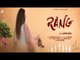 Rang | (FULL Song) | Arpan Bawa | New Punjabi Songs 2018 | Latest Punjabi Songs 2018 | Jass Records