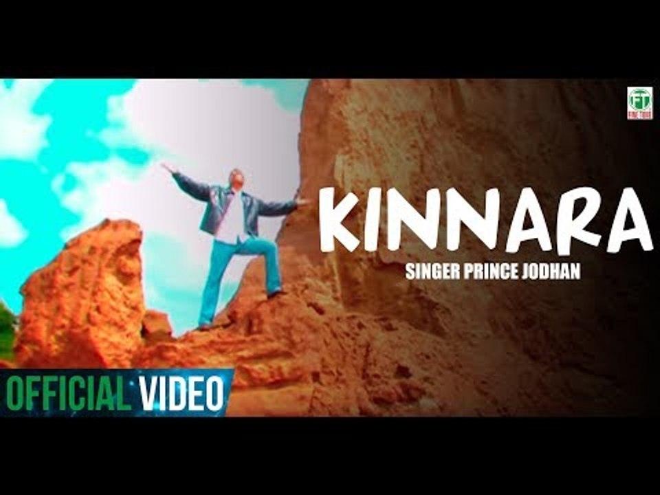Kinnara Prince Jodhan Official Full song 2013