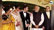Watch: PM Modi attends Priyanka Chopra and Nick Jonas' wedding reception in Delhi