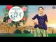 Phull | ( Full HD ) | Tanishq Kaur | New Punjabi Songs 2018 | Latest Punjabi Song 2018